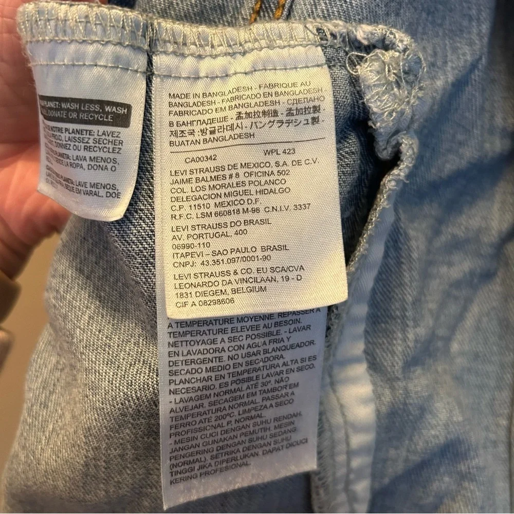 Vintage Levi's Medium Stonewash Trucker Jacket L (72335)